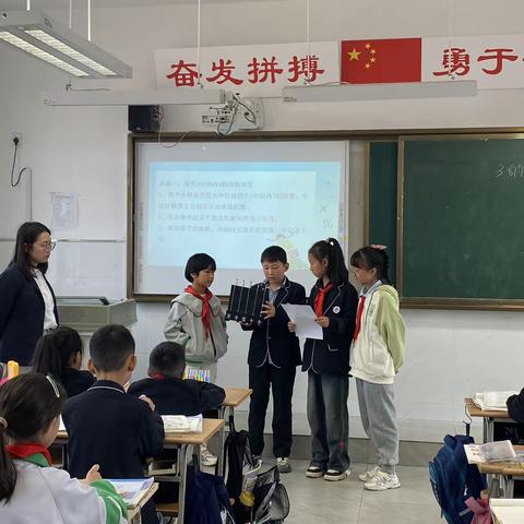 【未央教育·六小教学】展风采  促成长｜未央区六村堡小学“人人一节公开课”活动纪实