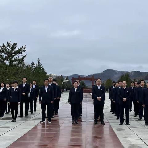 清明祭英烈·薪火永相传