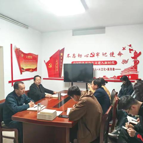 鼓干劲、谋发展、求实效——长武县新华书店召开2025年度工作会议