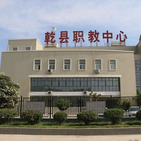 关爱学生眼健康 守护学生明亮“视”界