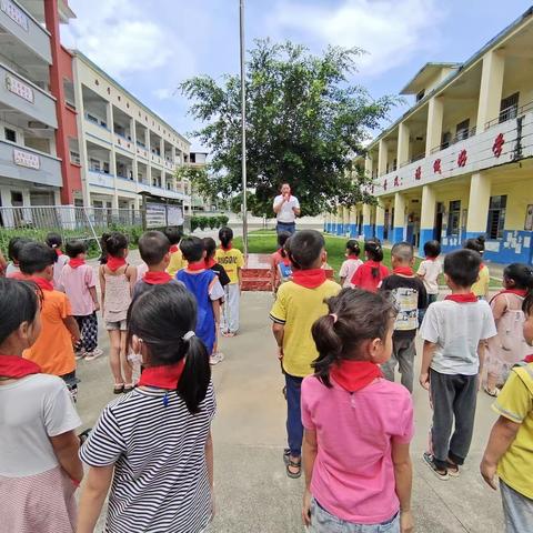 “童心向党，欢庆六一”田旺村小学举行六一活动👏六一儿童节👏