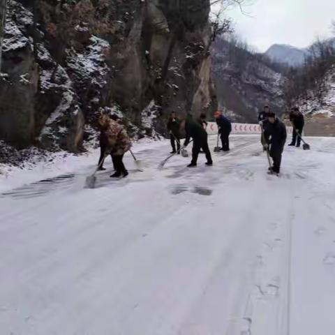 瓦窑沟乡：清雪除冰保平安 干干净净迎新年