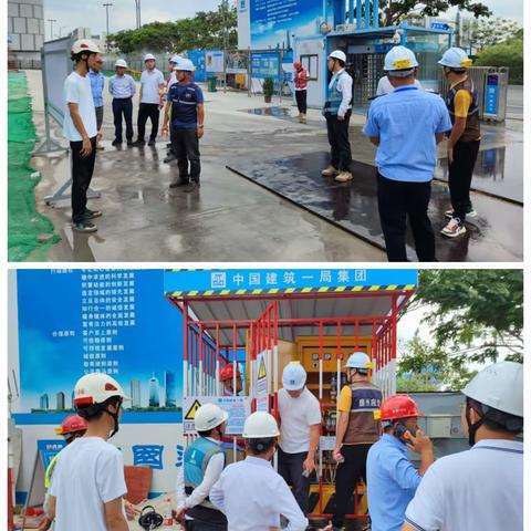 崖州区住建局持续开展建筑施工行业领域安全生产检查工作（二）