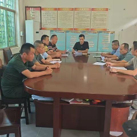 临城镇文书村委会召开农村集体土地流转合同“两超一不”问题整改专题部署会