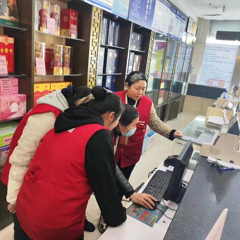 大庆东路店收银、客服服务培训