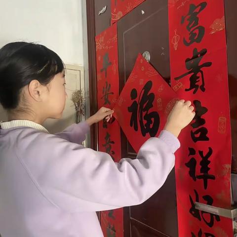 五·三中队   张芮菡 寻觅中国年·爱暖家国情