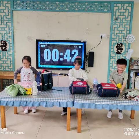 大二班“挑战一分钟”活动简记