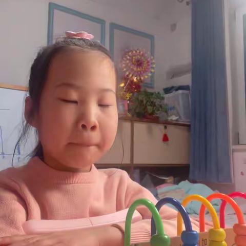 一年级11至20数的组成