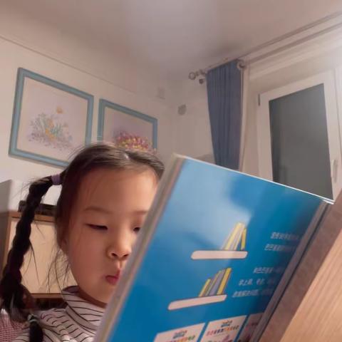 巴巴爸爸绘本分享