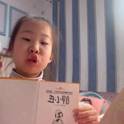 绘本阅读《丑小鸭，神奇校车》