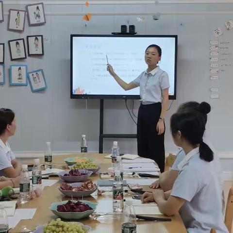 新时代幼教—教师节一日流程培训