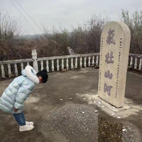 雨落清明，踏青而来——二年级十三班李泽冉