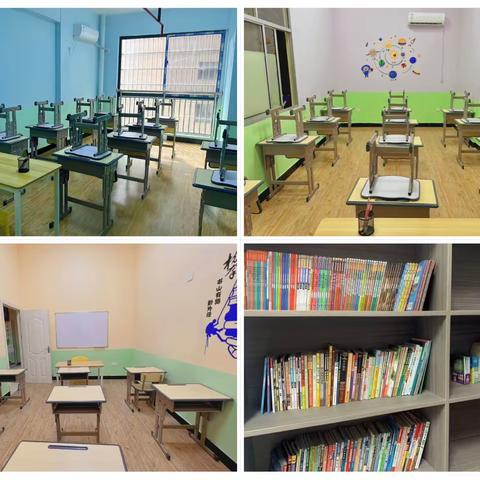 贺家土小学对面—思齐托管中心招生啦！