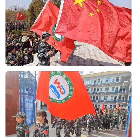 清明忆英烈，感恩新时代