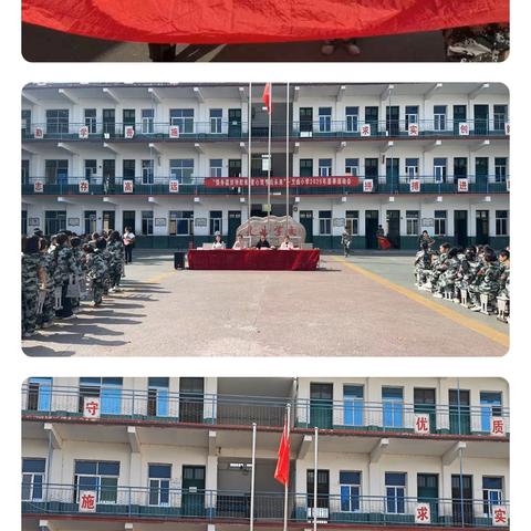 强身健体动起来·同心筑梦向未来——文曲学校2025春季运动会