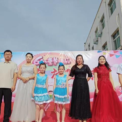 “欢乐童年 放飞梦想”——方城县拐河镇文曲学校举行迎六一文艺汇演活动