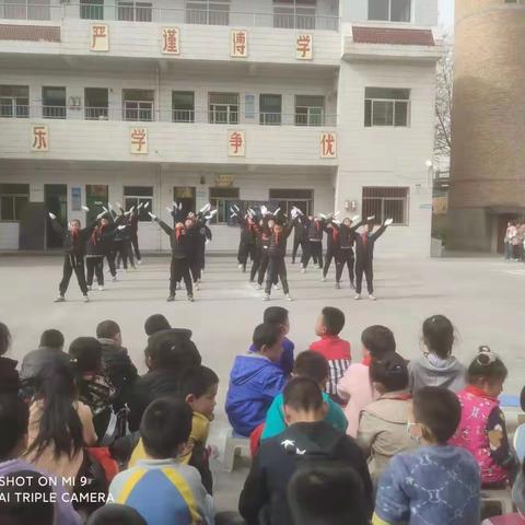 活力飞扬展风采——晨光小学广播体操比赛侧记