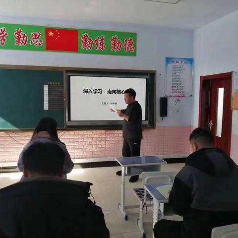 聚焦新学期：品教育好书   析教学质量——松江学校