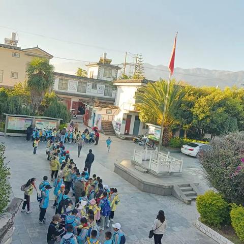 秋日研学行·童心绘自然 ——大理市喜洲镇寺里完小研学活动总结