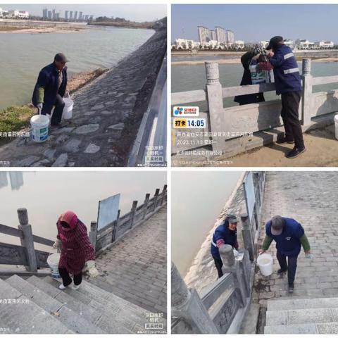 蓝田县金沙田服务有限公司绿化队周报