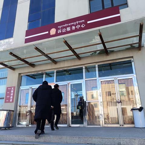 泽库农商银行市场营销部 贷款服务送上门  金融服务零距离