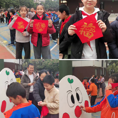 金马奔福年，游园趣无边｜东小五年级五班游园活动