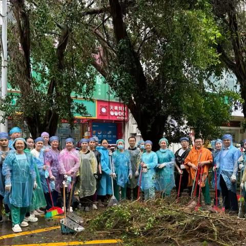 齐心协力，重建家园-海口市人民医院外科党总支部开展“摩羯”台风重建工作