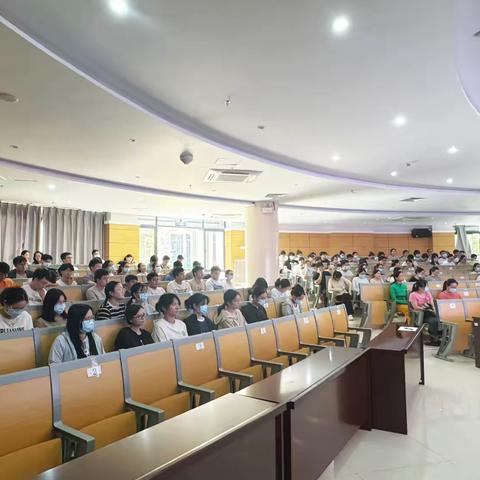 海口市人民医院医德医风暨研究生党支部思政教育讲座