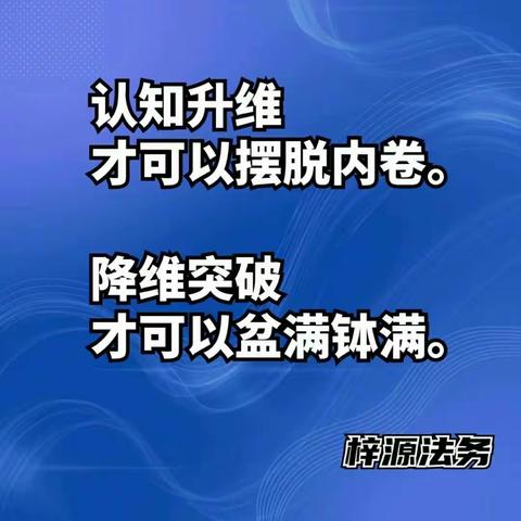 如何加入我们