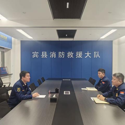 哈尔滨支队何建东副支队长深入宾县大队开展主题教育专题调研