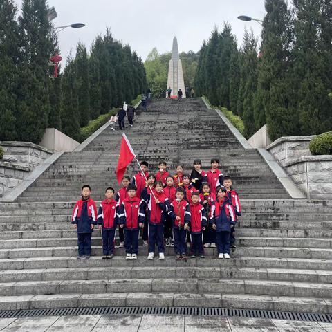 泰安小学1904班“清明祭英烈，丰碑励童心”实录篇