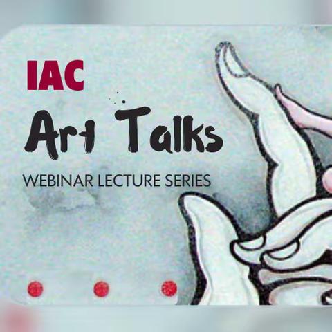 《IAC 艺术之谈》IAC Art Talks 首场讲演 – 关伟博士《身份、位置、存在感》