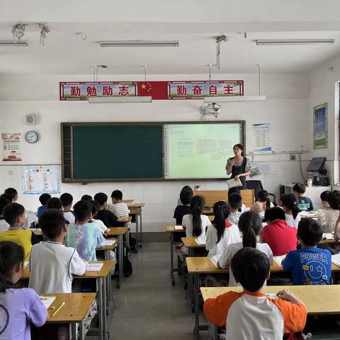 展课堂风采，促教研氛围——柘城县浦东街道办事处丹阳小学数学组教研活动