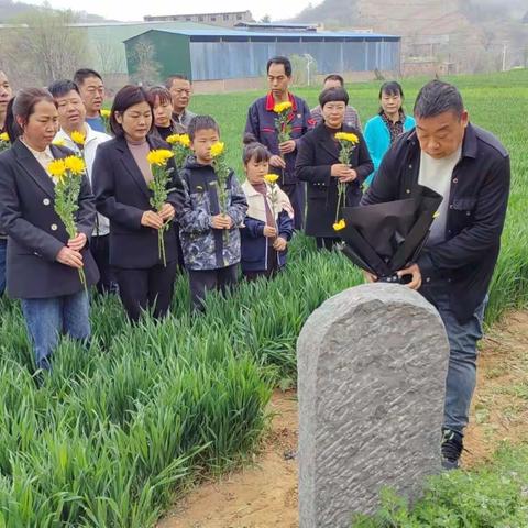 忆清明  祭英烈  北山口镇水地河村开展清明节祭英烈主题活动