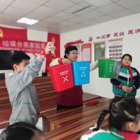 美化环境爱劳动🌻垃圾分类家园美