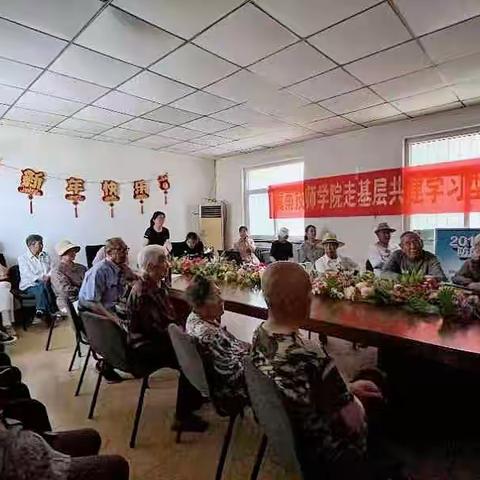 大力发展社区教育，努力构建学习型社区