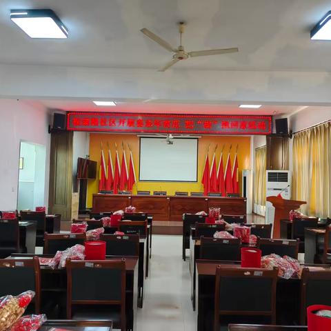 祝秦路社区开展喜乐年宵花 把“福”抱回家手工制作活动