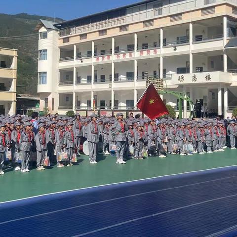 云南云龙红军小学“学习二十大.争做好队员”六一活动