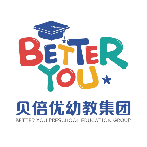 山语间贝倍优幼儿园温馨提示：春季幼儿卫生保健常识及注意事项