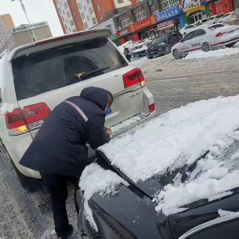 人保财险赤峰市分公司迅速应对入冬首场大范围降雪