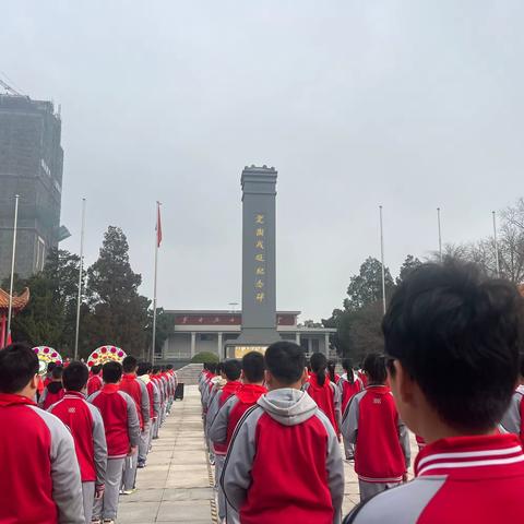 菏泽市定陶区第三实验小学——“清明节走进烈士陵园”活动