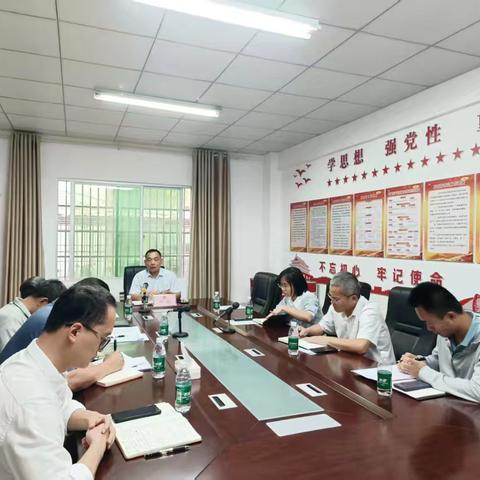 2025年东信社区产业推进会简篇