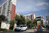 歌舞盛世盛事丰富平凡生活——邯郸旺峰嘉苑林逸小区欢度中秋国庆