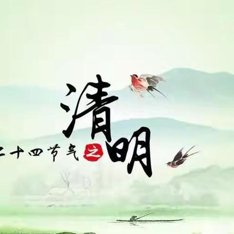 清明节之——做清明粿。