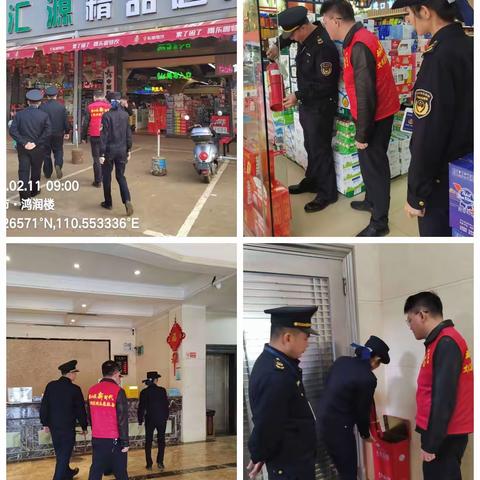 三门坡镇持续开展春节期间烟花爆竹检查和安全生产排查工作（2月11日）