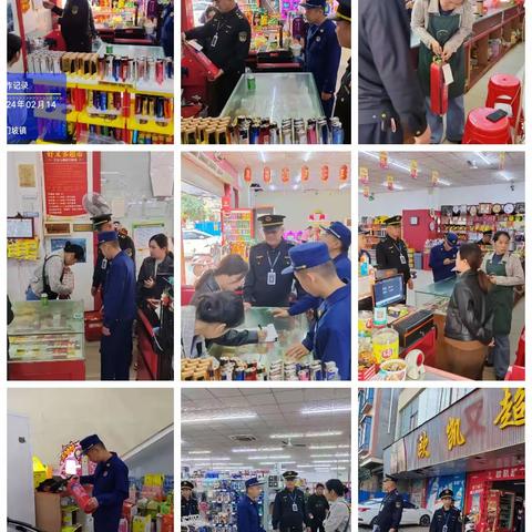 三门坡镇持续开展春节期间烟花爆竹检查和安全生产排查工作（2月14日）