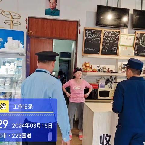 三门坡镇联合开展消防安全和燃气安全集中除患大整治工作