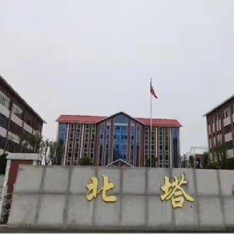 2024年秋季北塔学校航模社团9～10月精彩瞬间🌺