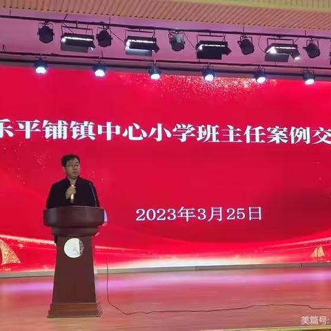 提质增效有保障    “双减”落地有成效——落实“双减”乐平在行动