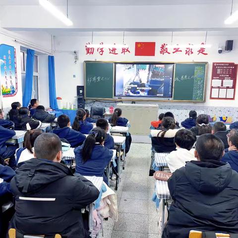 主题班会 “怀尊重之心，践善意之举”